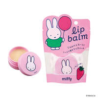Miffy 米飛兔 水果香護唇膏 乳油木果脂 荷荷巴油 20g｜DJBミッフィー リップバーム