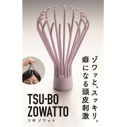 頭皮按壓器 16根柔軟細突起 壓與拉兩種手感 36g 日本製|ツボゾワット