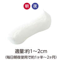 絲膠蛋白保濕洗面乳 無香料 過敏測試 100g｜モイストフォーム