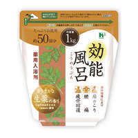 藥用入浴粉 大容量1kg 草本／柚子／森林／薰衣草｜薬用入浴剤 効能風呂