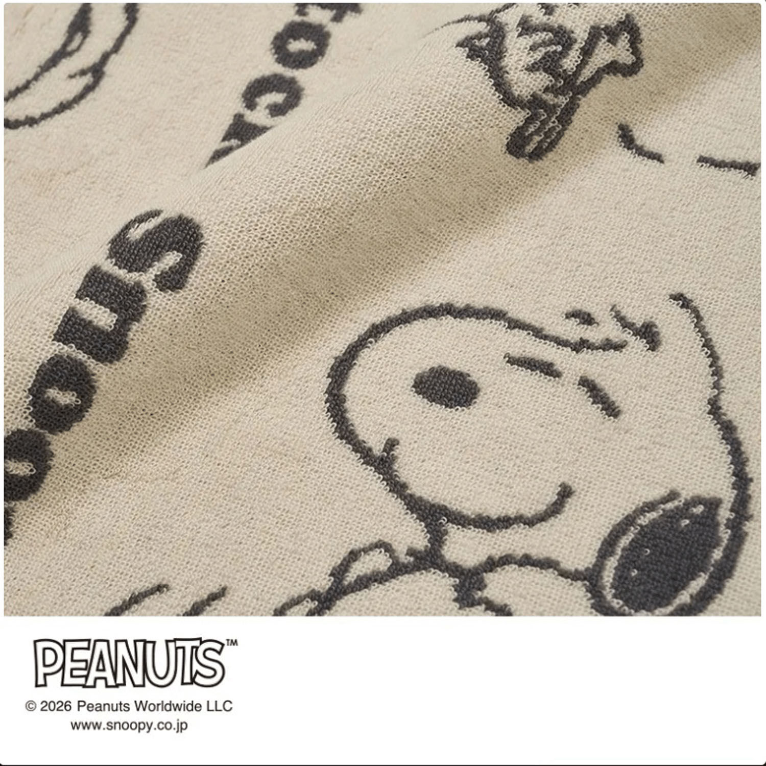 史努比 提花浴巾 PEANUTS GANG 象牙白｜浴室必備・日本直送