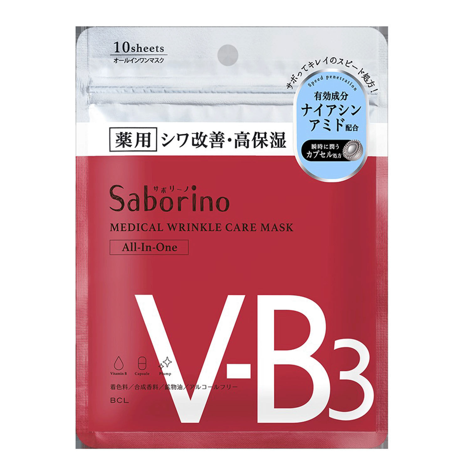 Saborino 菸鹼醯胺五合一面膜 日本醫藥部外品 極厚彈力面膜布 日本製 10片|サボリーノ 薬用ひたっとマスク WR