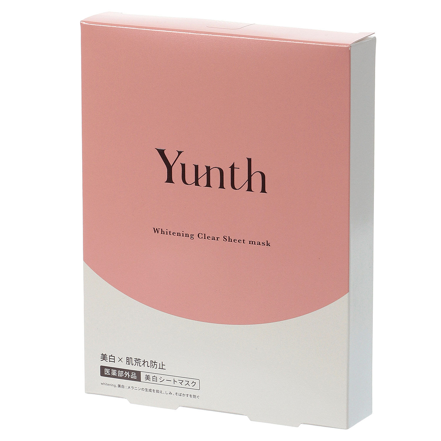 Yunth 傳明酸精華面膜 日本醫藥部外品 22ml×6片入|Yunthユンス 薬用美白シートマスク 22mlx6シート入り