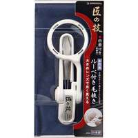【匠之技】放大鏡一體式鑷子 附收納束口袋 單支｜ルーペ付き毛抜き（巾着付き）