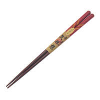 日本製矢羽紋筷子 吉祥紋樣 天然木 黑23cm・紅21cm｜新 彫矢羽 箸