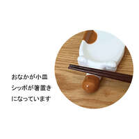 貓咪筷架小碟二合一 三花貓 肚子裝醬料尾巴架筷 陶器｜猫の箸置き小皿 みけ