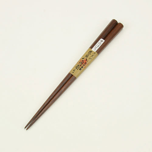 江戶木箸 八角削筷子 鐵木別上 好握好夾 約23.5／21.5cm｜江戸木箸 別上八角削り 鉄木