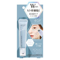 滾珠式美容液 眼周嘴角局部保濕 隨身 10ml｜ST アガルーシ美容液ローラー