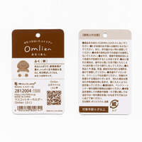 Omlien 絨毛玩偶鑰匙圈 四款 金屬圈｜マスコットキーホルダー Omlien
