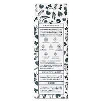 CICA積雪草舒緩保濕護手霜 30g 醫藥部外品 COGIT｜CICAメソッドハンドクリーム