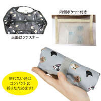 貓咪插畫 保冷保溫環保購物袋 可折疊 可手洗 45×33cm 4色｜UCHINOKOKAMO3 保冷保温エコバッグ