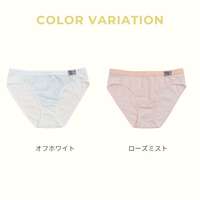 成套內褲 點點印花款 PEACH JOHN×LECIEN｜ピーチジョン×ルシアン ペアショーツ ドット柄