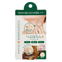 つぶぽろん 角質粒日間遮蓋貼片 水楊酸 36枚入｜つぶぽろん デイパッチ 36粒