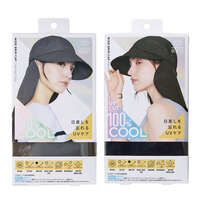 寬簷遮陽帽 約9.5cm簷可拆護頸片 COGIT｜Sun Block LAB ワイドブリムキャップ