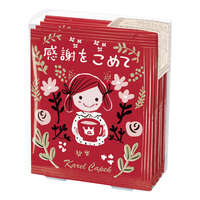 Karel Capek 皇家蘋果紅茶 訊息包裝茶包5入 感謝之意 汀布拉送禮款｜カレルチャペック メッセージTB 感謝込めて 5TB