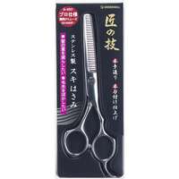 【匠之技】不鏽鋼打薄剪 全長160mm 單把｜ステンレス製スキはさみ
