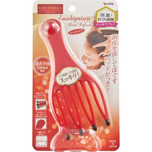 頭部刮痧梳 半球突起與4支彈性弓臂 日本製 36g|リフトレージュ 遠赤外線ヘッドリフレッシュ・かっさタイプ