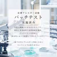 RUAN SMH 髮粉底 3g｜日系美髮・日本直送