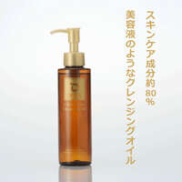 DEZZIL 玉米胚芽油卸妝油 防水防曬也能卸 150ml｜DEZZIL クリアモイスト クレンジングオイル
