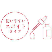 菸鹼醯胺保濕精華液 日本醫藥部外品 清爽型 20ml｜P薬用美容液（シワケア）