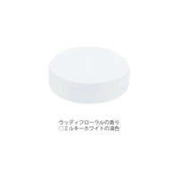藥用碳酸入浴錠 星夜森林木質香 40g 單錠｜薬用入浴剤 星今宵バスタブレット