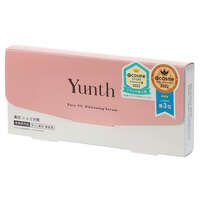 Yunth 生維他命C導入美容液 單次包裝 1ml×28包｜Yunthユンス 生ビタミンC美白美容液 1mlx28包入