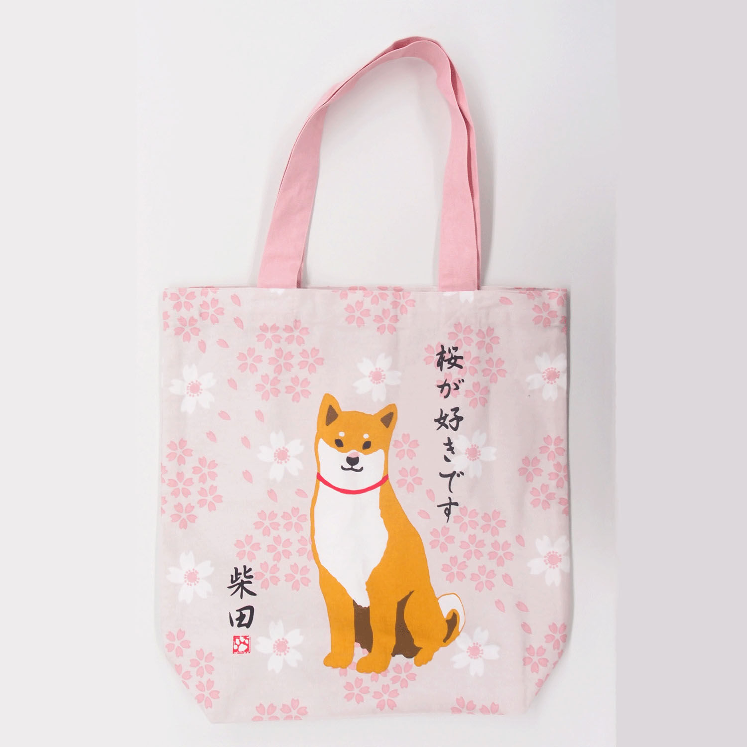 柴犬柴田 棉質A4托特包 39×38cm さくらだ款|A4トート さくらだしばた