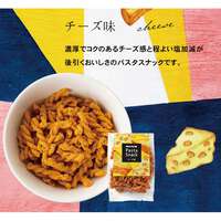 義大利麵零食 起司口味｜パスタスナック・チーズ味
