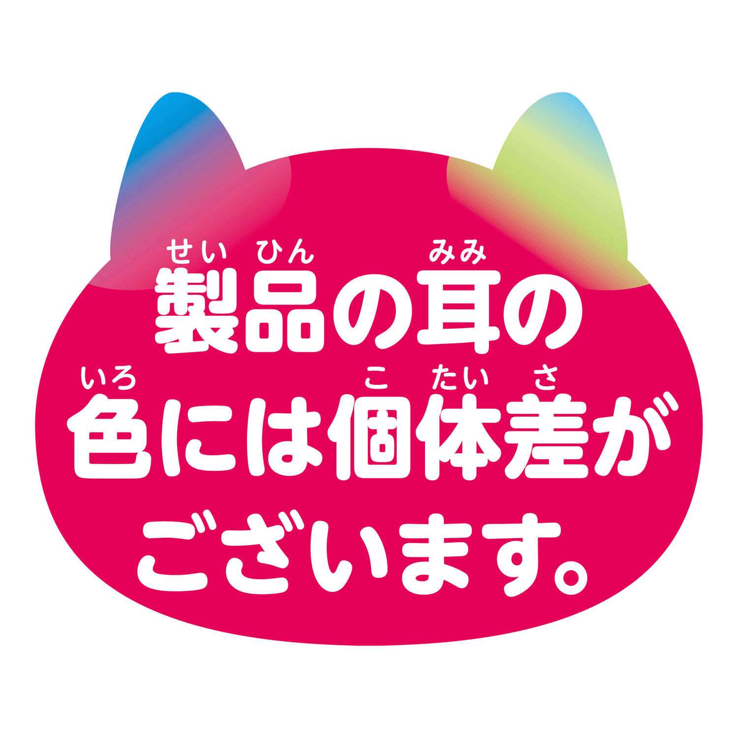 你是哪位喵！？胸針｜日本角色・療癒小物・日本直送