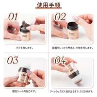 RUAN SMH 髮粉底 3g｜日系美髮・日本直送