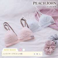 三角杯無鋼圈胸罩 點點印花款 PEACH JOHN×LECIEN｜ピーチジョン×ルシアン 三角ノンワイヤーブラ ドット柄