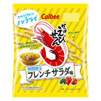 卡樂比蝦條 法式沙拉風味 64g Calbee｜カルビー かっぱえびせん フレンチサラダ味