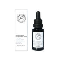Alteya Organics 保加利亞玫瑰美容油精華 USDA有機認證 20ml｜アルテヤオーガニック ブルガリアンローズ セラム〈美容液〉