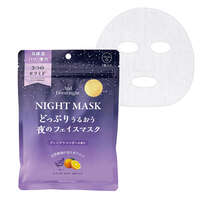 夜用精華面膜 濃稠精華厚片 三種香氛可選 日本製 7片入｜BWアンドグッドナイト夜のフェイスマスク7枚