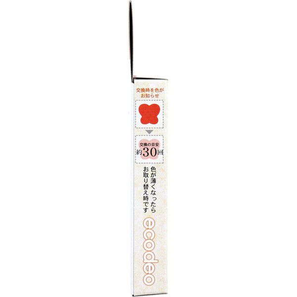 洗衣槽黴菌超淨｜日本洗衣・日本直送