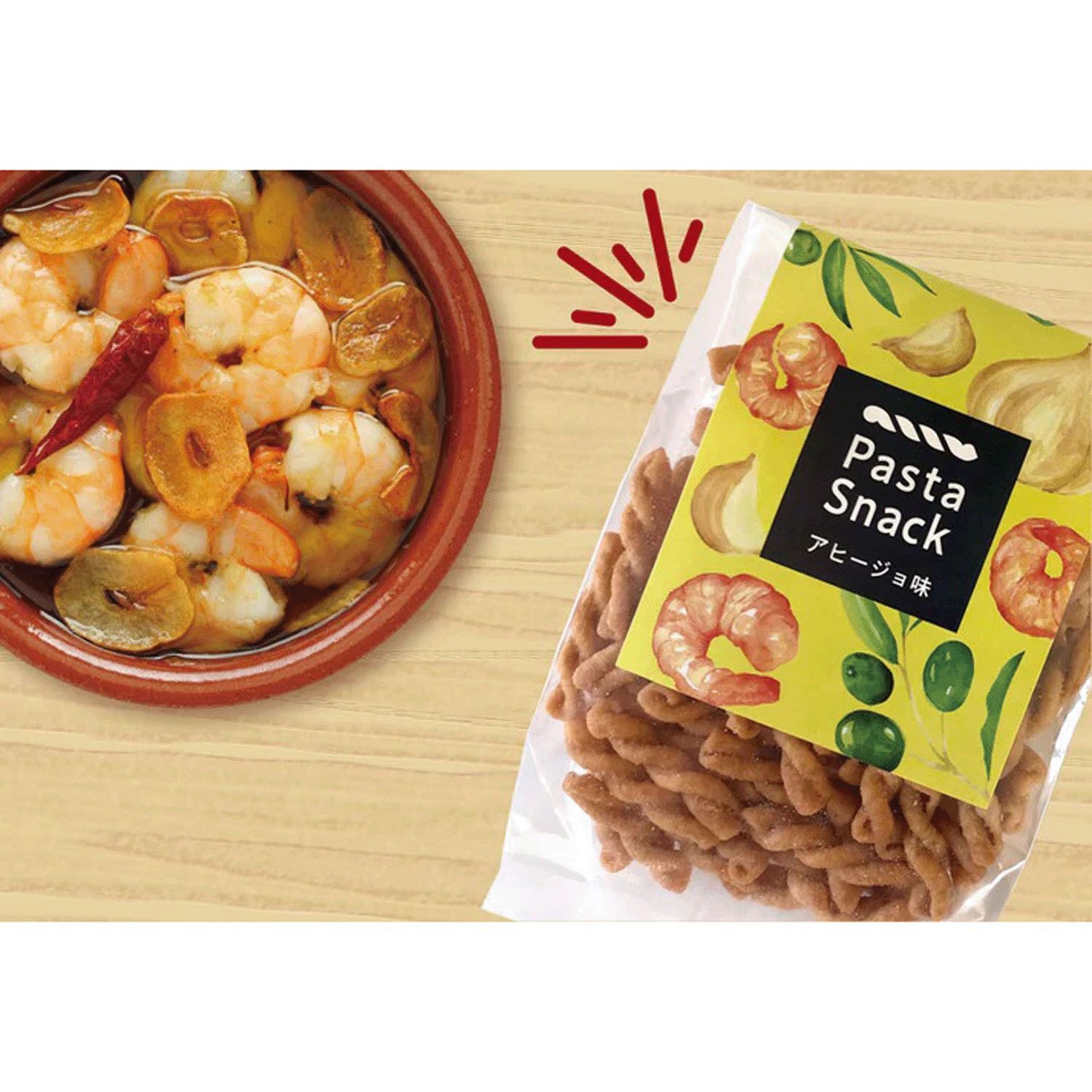 義大利麵零食 西班牙蒜香橄欖油口味