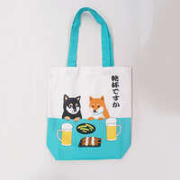 柴犬柴田 棉質A4托特包 39×38cm 乾杯款｜A4トート かんぱいですか
