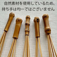 日本製竹製迷你打蛋器造型攪拌棒 14.5cm 咖啡紅茶抹茶兩用｜ミニ泡立てマドラー
