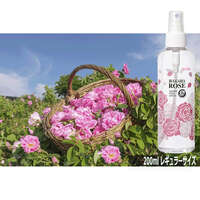 保加利亞大馬士革玫瑰花水 全身噴霧化妝水 200ml 家用瓶｜ダマスク ローズウォーター 200ml