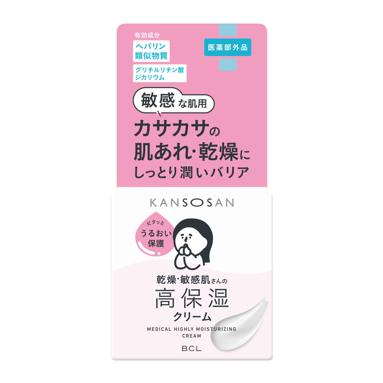 乾燥さん 類肝素保濕乳霜 乾燥肌用 日本醫藥部外品 50g|乾燥さん 薬用高保湿クリーム