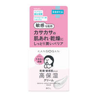 乾燥さん 類肝素保濕乳霜 乾燥肌用 日本醫藥部外品 50g｜乾燥さん 薬用高保湿クリーム