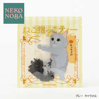 貓咪抱抱茶包紅茶 灰貓 焦糖風味 1.5g｜ねこ抱っこティー グレー キャラメル