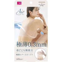 極薄氣流透氣胸罩｜日系穿搭・日本直送