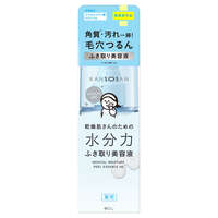 日本醫藥部外品 保濕擦拭精華 濃稠液體 120ml｜乾燥さん 薬用水分力ふき取りエッセンス