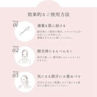 胎盤素原液精華 First Drop 胎盤萃取物佔93.9% 不含水 20ml｜First Drop プラセンタ エッセンス 20ml