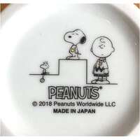 PEANUTS 史努比世界旅行馬克杯 美濃燒 28款城市圖案 340ml｜スヌーピー 世界旅行マグ