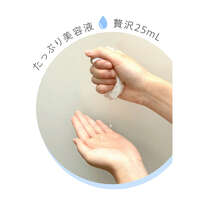 LA SINCIA 米發酵液生物纖維凝膠面膜 酒粕菸鹼醯胺 5片入｜LA SINCIA IN／OUT シートパック 1枚入×5袋