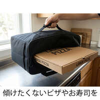 直橫兩用保冷購物袋 20L 可肩背 開口自立【CB JAPAN】｜CB JAPAN タテヨコ使える保冷バッグフィットート20L