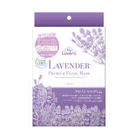 My Lovers 薰衣草一片四效保濕面膜 高密著片 5片入 日本製｜My Lovers プレミアムフェイシャルマスク ラベンダーオールインワンフェイシャルマスク