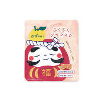 日本柚子香蒸氣眼罩 暖呼呼溫熱眼周 單片獨立包｜ぽかぽかふくふくアイマスク 分包タイプ